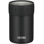 サーモス ビール缶 保冷缶ホルダー 350ml缶用 ブラック JCB-352 ｜ THERMOS 保冷 カバー 缶ビール 缶ジュース 缶飲料