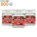 フレッシュロック 角型 800ml ホワイト（白パッキン） 3個セット ｜ 保存容器 密閉 プラスチック おしゃれ 軽い キャニスター 便利 保管