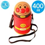 ショッピングストロー 水筒 アンパンマン ストロー付ダイカット水筒 400ml KK-318 ｜ 子ども お出かけ ストローマグ