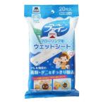  влажный сиденье areru штраф напольное покрытие для влажный сиденье мята. аромат l стеклоочиститель сиденье . уборка для сиденье напольное покрытие для 