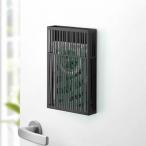  Yamazaki реальный индустрия инсектицид покрытие tower tower магнит репеллент plate покрытие черный 3875 l инсектицид plate инсектицид кейс глаз ..