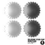 おかずカップ シリコーンおかずカップ 9号 モノトーン 4個入 ｜ カップ シリコン 耐熱 レンジ オーブン対応