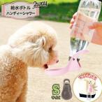  Ricci .ru собака водоснабжение машина . прогулка портативный душ S темно-коричневый l вода .. душ 2WAY водоснабжение пластиковая бутылка .... одна сторона .. прогулка 