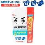  уборка для моющее средство вода. ультра .. kun щелочь электролиз вода 100% очиститель изменение содержания 1000ml S00557 l ультра .. kun u il s меры чувство . предотвращение очиститель 