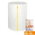  стирка сеть HLa.... стирка сеть тубус type очень большой 40×55cm W-444 l прачечная сеть стиральная машина сеть маленький глаз большой нить .. предотвращение 