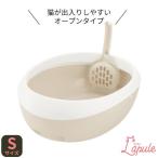  Ricci .ru кошка туалет la pre кошка туалет S белый l модный кошка песок домашнее животное кошка туалет кошка .. лопата имеется песок сбрасывание кошка туалет 