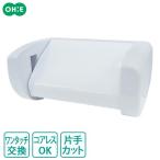  туалет бумага держатель DX l туалет to бумага держатель бумага туалет core отсутствует соответствует сердцевина нет с одной стороны cut легко режется . простой замена удобно 