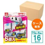  склеивание запасной лента sgo. cut запасной волокно покрытие чуть более склеивание 6 шт входить ×16 комплект S00004 l склеивание очиститель ковровое покрытие roll очиститель изменение 