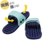  веранда сандалии удобно ...pa темно-синий FIN-962 l сандалии тапочки для ванной туалет тапочки веранда ванна легкий передний из задний из 