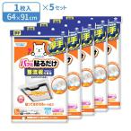  вытяжной зонт фильтр толстый целый . с табличкой специальный pa. прикленить только super фильтр ×5 шт. комплект l швейная машина глаз есть вытяжной вентилятор .... ... целый . доска масло загрязнения 