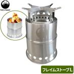 f Ray m плита L OF-BFL l кемпинг плита мангал плита плитка кулинария переносной Field to Summit портативный 