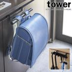  Yamazaki реальный индустрия tower tower стойка для обуви дверь ранец & рюкзак вешалка черный 5239 l ранец подставка ранец вешалка ранец 
