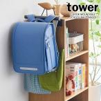  Yamazaki реальный индустрия tower tower цвет box ширина ранец & рюкзак вешалка черный 5317 l ранец подставка ученик начальной школы ранец вешалка 