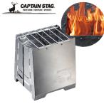  мангал fire форсирование дерево плита l кемпинг плита дерево плита мангал . огонь шт. 2 следующий горение высокая тепловая мощность жаровня для барбекю BBQ дрова s