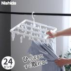 引っ張るだけで取れる ピンチハン�