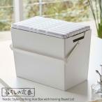  Yamazaki реальный индустрия Северная Европа жизнь. стандартный утюг .. возможен крышка имеется утюг кейс для хранения проверка серый 5459 l гладильная доска утюг место хранения box перемещение 