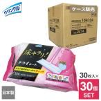 �P�[�X�̔� �t���[�����O�V�[�g �N�����N�� ���L���� �h���C�V�[�g 30�� �~30�Z�b�g �b ���|�� �@���|�� ���ւ��p ���{�� ���@�� ��