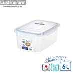 保存容器 スマートロック ジャンボケース 6.0 B-2895 KN ｜ フードストッカー 大容量 大型 4点ロック 密封 密閉 抗菌 日本製 米