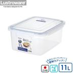 保存容器 スマートロック ジャンボケース 11.0 B-2897 KN ｜ フードストッカー 大容量 大型 4点ロック 密封 密閉 抗菌 日本製