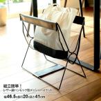 レザー調ハンモック型メッシュバスケット ブラック MB-058 | 手荷物入れ 荷物置き かご 折りたたみ ホテル カフェ レストラン 椅子下
