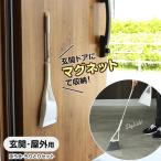 azma промышленность метла .... комплект sm@rt вход метла &.... тонкий sm@rt155 l наружный Chile toli белый модный . ho поплавок 