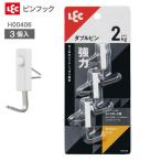  двойной булавка крюк (3 ввод ) H00406 l крюк булавка крюк камень . панель дыра . незаметный подвешивание ниже .. ниже ... стена мелкие вещи .. простой 