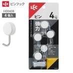  мощный булавка крюк (4 ввод ) H00408 l крюк булавка крюк камень . панель дыра . незаметный подвешивание ниже .. ниже ... стена мелкие вещи .. простой 