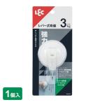  рычаг тип присоска tool крюк широкий средний H00477 l мощный присоска крюк кухня ванная .... отходит ... место хранения рефрижератор стиральная машина 