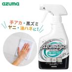 azma промышленность az Magic обои * living моющее средство 400ml CH896 l Pro рекомендация сухая уборка стена yani рука . масло .. почернение сбрасывание устранение бактерий пол 