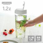 麦茶ポット タテヨコ・シームレスピッチャー 1.2L ホワイト K-1273W ｜ lustroware 四角 ワンタッチ 洗いやすい 耐熱 広口