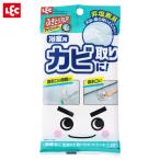  ванная .. брать . ультра .. kun . кислота плесень брать . влажный сиденье 13 листов входит l. кислота плесень .. брать . одноразовый сиденье не соль элемент серия ванна потолок ... уборка 