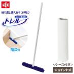  ультра .. kun с футляром стеклоочиститель лестница для S01339 l напольное покрытие стеклоочиститель пол стеклоочиститель лестница уборка пол уборка лестница. угол дастер tore петля 