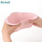  Ricci .ru уход используя ...!... получить розовый l полость рта уход чистка зубов ... получить контейнер держать ... износ имеется пожилые люди взрослый помощь входить .