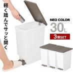 商品画像3