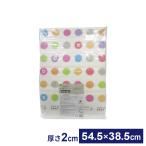  ванна коврик половина 54.5×38.5× толщина 2cm Drop l ванная коврик мытье место сделано в Японии compact теплоизоляция ванна место платформа из деревянных планок мягкость 