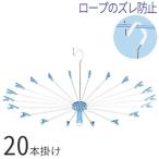 パラソルハンガー ニューハンド物�