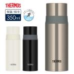 ショッピングサーモス 水筒 サーモス 水筒 ステンレスボトル 350ml FFM-352 選べるカラー ｜ THERMOS 軽い スリム ステンレス 保冷 保温 コップ付き