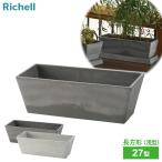  Ricci .ru цветочный горшок bota колено rek tang ru посадочная машина 27 type белый / светло-серый l горшок pot садоводство горшок посадочная машина декоративное растение садоводство 