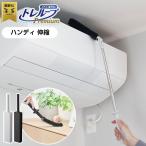  ультра .. kun tore петля premium портативный эластичный S01502 серый / черный l дастер портативный швабра пыль брать . повторение можно использовать чёрный 