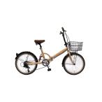 TOPONE FS206 20インチ 折りたたみ自転車 送料無料 Rサスペンション 外装6段ギア カゴ カギ ライト装備 男女兼用 プレゼント