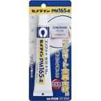 seme Dine PM-165R P-50G. покупка 