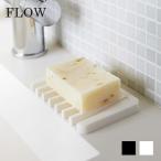  мыло tray поток 07395-8[ камень .. кейс * камень .. шт. * мыло класть ][yama570] [bathlan]