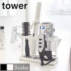  осушитель &amp; волосы - утюг подставка tower осушитель &amp; волосы - утюг держатель осушитель &amp; волосы - утюг подставка осушитель 