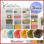  кейс для хранения kataskatasu ящик S 8860-9164[ подставка место хранения подставка место хранения box BOX цвет box ]