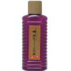 蜂乳 特選蜂乳 クリーム石鹸 80cc