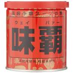  тест .( way pa-) жестяная банка 250g