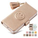 i Phone 8 ケース手帳型 i Phone SE2 ケース第2世代 2020 手帳型i Phone 7 ケー