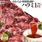 牛肉-商品画像