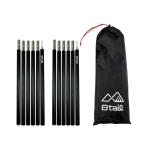 8tail KOKIZAMI POLEkoki The mi paul (pole) aluminium 6шт.@2 комплект уличный палатка Solo кемпинг 
