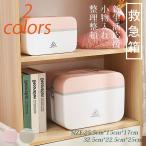 1300円割引き  救急箱 薬箱 早い者勝ち  収納 大容量 小物入れ 整理 手提げ 薬ボックス 多機能 在庫処分 即納